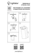 Накладной светильник Lightstar без лампы 216387 RULLO HP16  GU10 прямоугольный черный