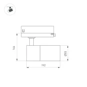 Трековый светильник  12W Белый теплый LGD-ARTEMIS-TRACK-4TR-R55 8-80deg  на шинопровод белый 048322