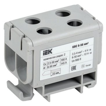 Клемма вводная силовая КВС 6-50мм2 2х-рядная серая YZN13-050-K03 IEK