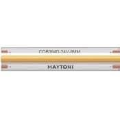 Светодиодная лента Белый дневной COB 24V 12W/m 384Led/метр герм силикон 201079 Ultra 4000K IP65