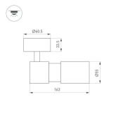 Накладной светильник  12W Белый теплый 062248  SP-ARTEMIS-SURFACE-FLAP-R55 8-80deg 220V откидной поворотный цилиндр белый