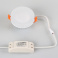 Встраиваемый светильник   5W Белый дневной  020808  LTD-80R-Opal-Roll 220V IP40 круглый белый Уценка!!! с витрины