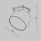 Светильник Белый дневной 12W Чаша/Cup Parity 120deg TR124B-12W4K-W подвесной для текстильной системы белый