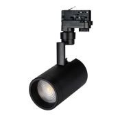 Трековый светильник  20W Белый теплый LGD-ZEUS-4TR-R88  BK 20-60deg на шинопровод черный 024628 Уценка!!! с витрины