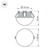 Встраиваемый светильник   5W Белый  020813  LTD-80R-Opal-Sphere  220V IP40 полусфера белый