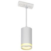 Трековый светильник однофазный IEK LIGHTING без лампы 4117 LT-UCB0-4117-GU10-1-K01 на шинопровод белый