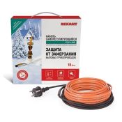 Саморегулирующийся греющий кабель  10W SRP 10HTM2-CT в трубу 10W/м 220V готовый комплект 10 метров