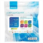 Светодиодная лента  Белый 2835 12V  4.8W/m 60Led/метр герм (силикон) 00-08 IP65