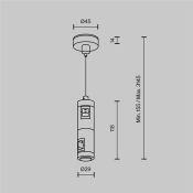 Подвес тросовый Hang двойной Flarity TRA157SW-D1-B чёрный