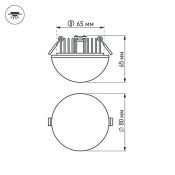 Встраиваемый светильник   5W Белый дневной  020814  LTD-80R-Opal-Sphere 220V IP40 полусфера белый Уценка!!!