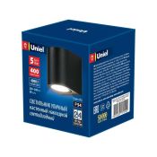 светильник   5W Белый дневной UL-00006805 ULU-S04A-5W/4000K IP54 фигурный накладной черный Уценка!!! (с витрины)