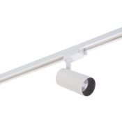 Трековый светильник однофазный  24W Белый дневной SOLID MORUD DK6040-WH IP20 на шинопровод белый