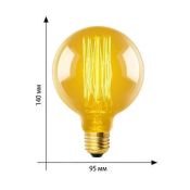 лампа ретро накаливания Vintage форма шар 60W UL-00000479 IL-V-G95-60/GOLDEN/E27 VW01 диммируемая