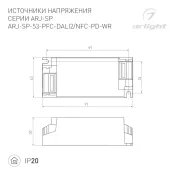 блок питания токовый (AC-DC)   500-1400mA  53W 050114 ARJ-SP-53-PFC-NFC-WR пластик