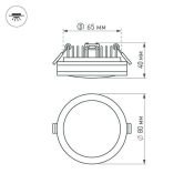 Встраиваемый светильник   5W Белый теплый 022528 LTD-80SOL-R-5W 3000K 220V IP40 круглый оранжевый Уценка!!!