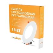 Встраиваемый светильник  18W Белый дневной 606-1010 LED 220V IP20 круглый белый