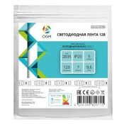 Светодиодная лента Белый 2835 12V  9.6W/m 120Led/метр LSE-258 8мм IP20