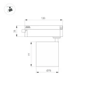 Трековый светильник  16W Белый дневной LGD-DYKE-2TR-R75 WH 38 deg на шинопровод черный 052266