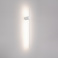 Накладной светильник   7W Белый 035682 SP-VINCI-S600x55 230V IP20 поворотный белый дневной
