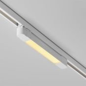 Трековый светильник 10W Белый теплый TR196-3-10W2.7K-W(N) Базис / Basis Trinity IP20 белый