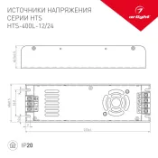 Блок питания (AC-DC) 24V 400W 020829(1) HTS-400L-24  кожух