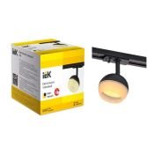 Трековый светильник однофазный IEK LIGHTING без лампы 4118 LT-USB0-4118-GX53-1-K02 на шинопровод черный
