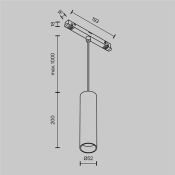 Трековый светильник подвесной 12W Белый теплый TR041-2-12W3K-B Фокус/Focus Led Exility чёрный