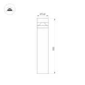 светильник 20W MIX 045528 LGD-GUIDE-BOLL-H800 Warm3500-MIX 280 deg 220V IP65 стационарный серый