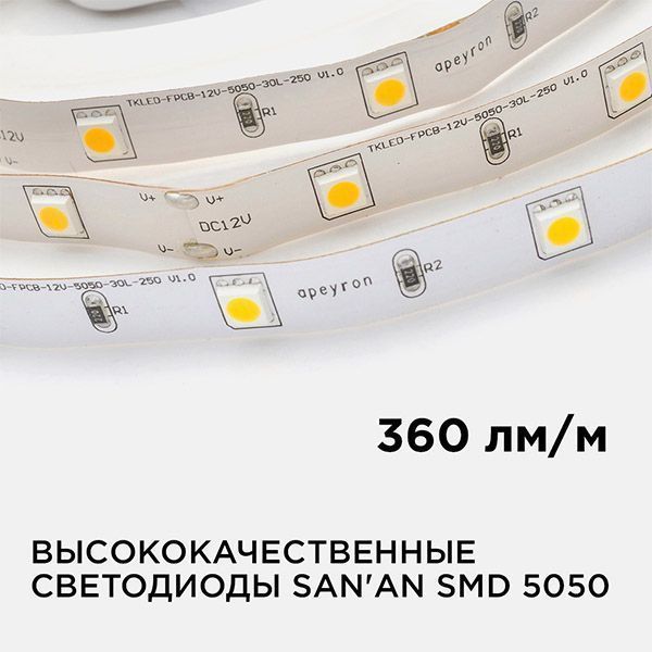 Светодиодная лента Белый теплый 5050 12V  7.2W/m 30Led/метр 00-37 Стандарт 10мм IP20 Светодиодная лента Белый теплый 5050 12V  7.2W/m 30Led/метр 00-37 Стандарт 10мм IP20