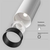 Накладной светильник  12W Белый теплый C055CL-L12W3K-W-W Фокус/FOCUS LED 220V цилиндр белый