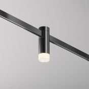 Трековый светильник 2W Белый теплый TR145-1-3W3K-W-B Скольжение / Skim Flarity IP20 чёрный