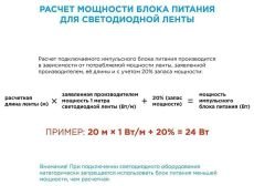 Светодиодная лента Белый теплый 2835 12V  14.4W/m  60Led/м герм 00-11 IP65
