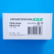 Реле контроля тока PR-611-01 ЕА03.004.003