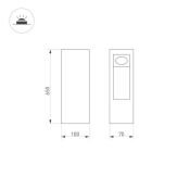 светильник  7W 029965 LGD-MARK-BOLL-H650 стационарный серый