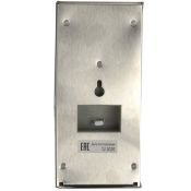 светильник на солнечной батарее UL-00003135 USL-F-164/MT170 SENSOR IP44