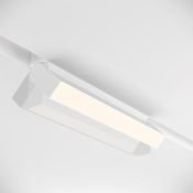 Трековый светильник 20W Белый дневной TR075-2-20W4K-W Базис / Basis Gravity 4000K белый