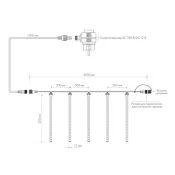гирлянда ЗАНАВЕС   10.0W СОСУЛЬКИ  Белый  026043 ARD-ICEFALL-CLASSIC-D12-200-10PCS-CLEAR-32LED-LIVE 230V IP65