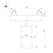 Трековый светильник   7W Белый-MIX ART-INBELT-SPOT-R45 051350 IP20 на шинопровод черный DALI