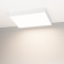 Накладной светильник  50W Белый дневной 034799 SP-QUADRO-S500x500 230V IP40 квадратный белый