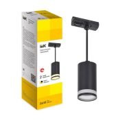 Трековый светильник однофазный IEK LIGHTING без лампы 4117 LT-UCB0-4117-GU10-1-K02 на шинопровод черный
