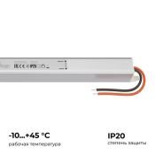 Блок питания (AC-DC) 24V  72W 03-185 IP20 металл