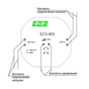 Регулятор освещенности (диммер) SCO-803 ЕА01.006.002