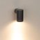 Накладной светильник   3.5W Белый теплый 034116(1) KT-RAY-WALL-R46 24V цилиндр серый