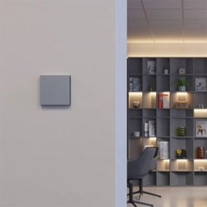 INTELLIGENT ARLIGHT. Компактный релейный модуль СМАРТ ДАЛИ | SMART DALI