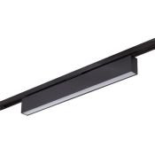 Трековый светильник однофазный  20W Белый дневной SOLID HALS DK6640-BK IP20 на шинопровод черный