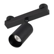 Трековый светильник  10W Белый-MIX ART-INBELT-SPOT-R50 051357 IP20 на шинопровод черный DALI