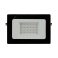 прожектор Синий 30W UL-00010723 ULF-Q517 30W-BLUE IP65 220-240V BLACK Volpe