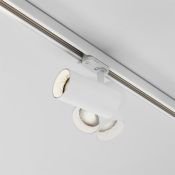 Трековый светильник 20W Белый теплый - белый дневной TR197-3-20WCCT-M-W Фокус / Focus Led Trinity IP20 белый