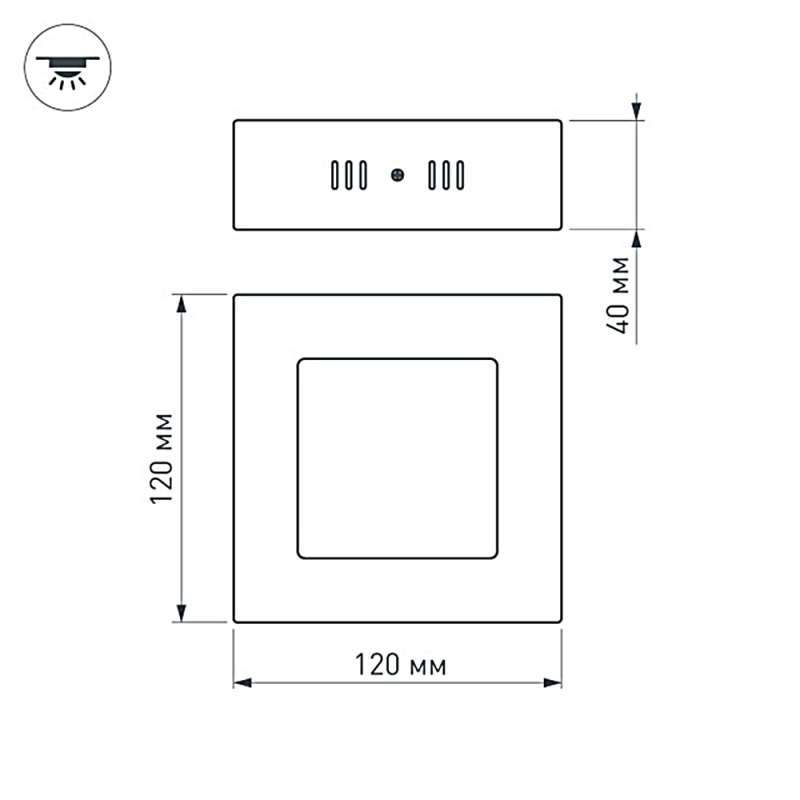 Накладной светильник   6W Белый теплый 018860 SP-S120x120-6W 220V IP20 квадратный накладной белый Уценка!!! с витрины