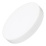 Накладной светильник  40W Белый теплый 034815 SP-RONDO-R400-40W 220V цилиндр белый